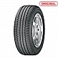    GOODYEAR Eagle NCT5 245/40 R18 93Y TL RunOnFlat (*)